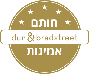 חותם אמינות Dun & Bradstreet